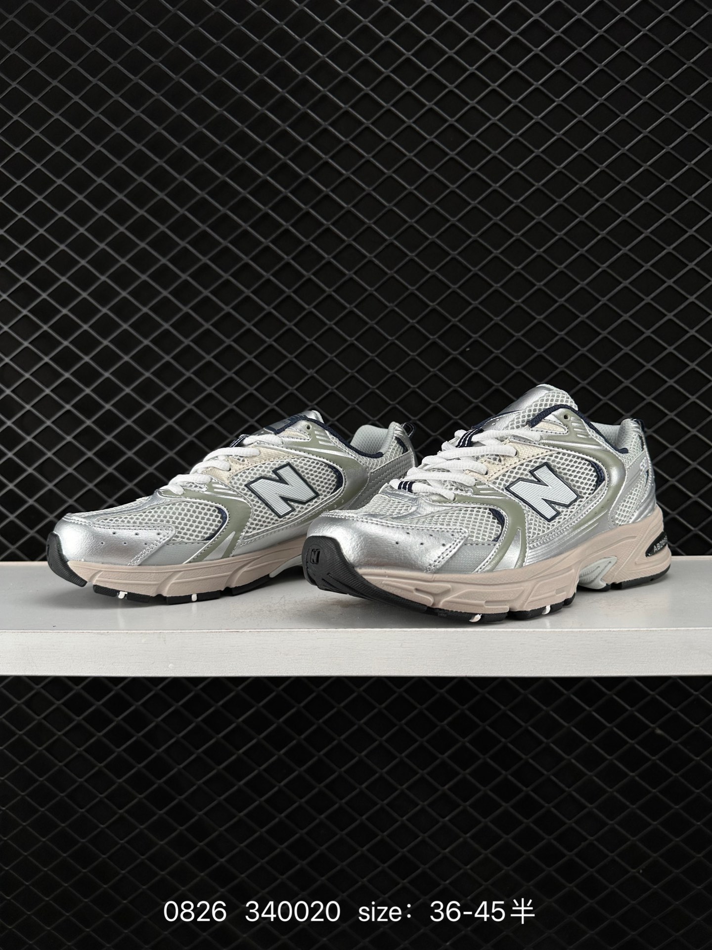 NB530 New Balance 530